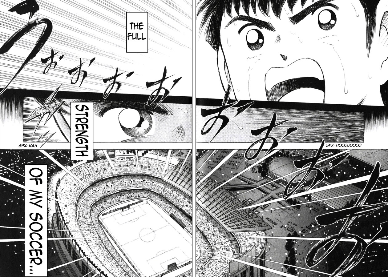 Captain Tsubasa Road to 2002 Chapter 139 page 8 - Chapter 139: Strong Feelings