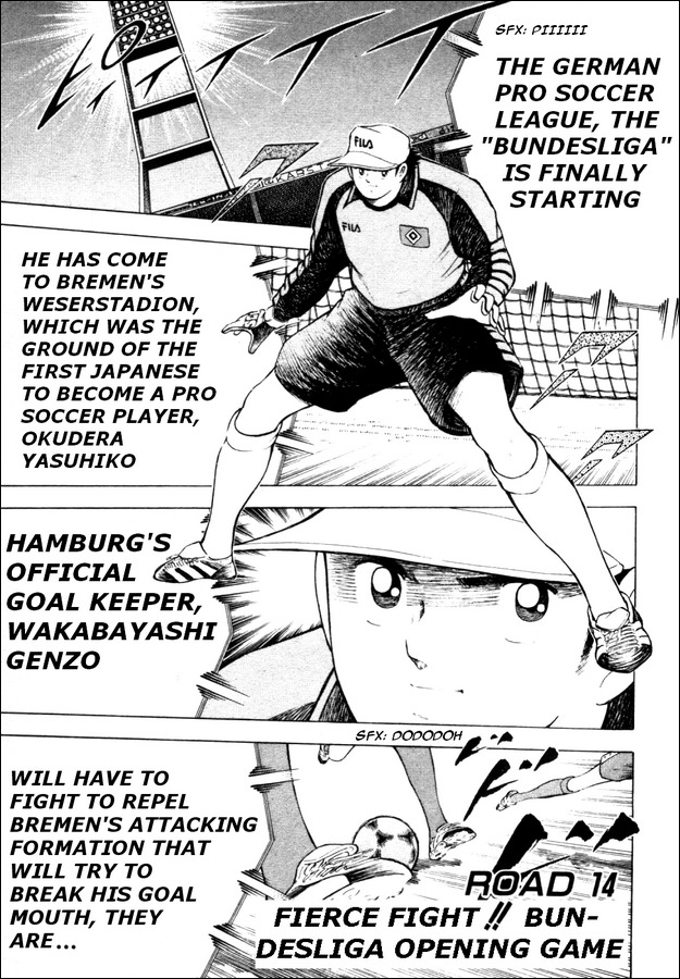 Captain Tsubasa Road to 2002 Chapter 14 page 1 - Chapter 14: Fierce Fight!! Bundesliga Opening Game