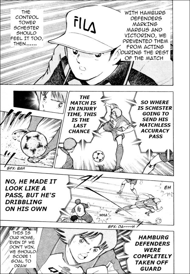 Captain Tsubasa Road to 2002 Chapter 14 page 10 - Chapter 14: Fierce Fight!! Bundesliga Opening Game