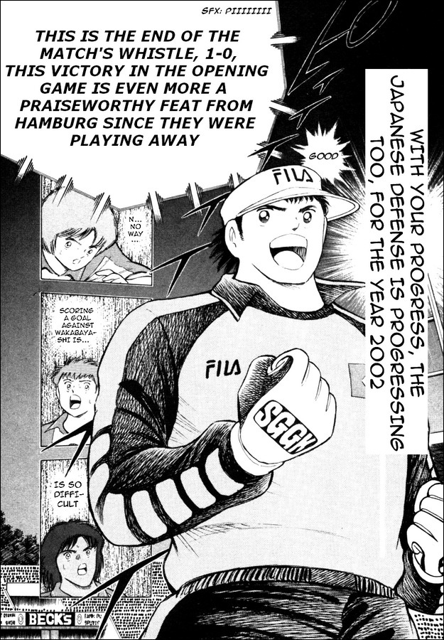 Captain Tsubasa Road to 2002 Chapter 14 page 12 - Chapter 14: Fierce Fight!! Bundesliga Opening Game