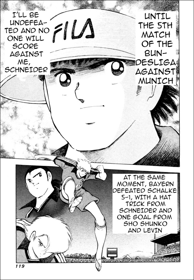 Captain Tsubasa Road to 2002 Chapter 14 page 13 - Chapter 14: Fierce Fight!! Bundesliga Opening Game