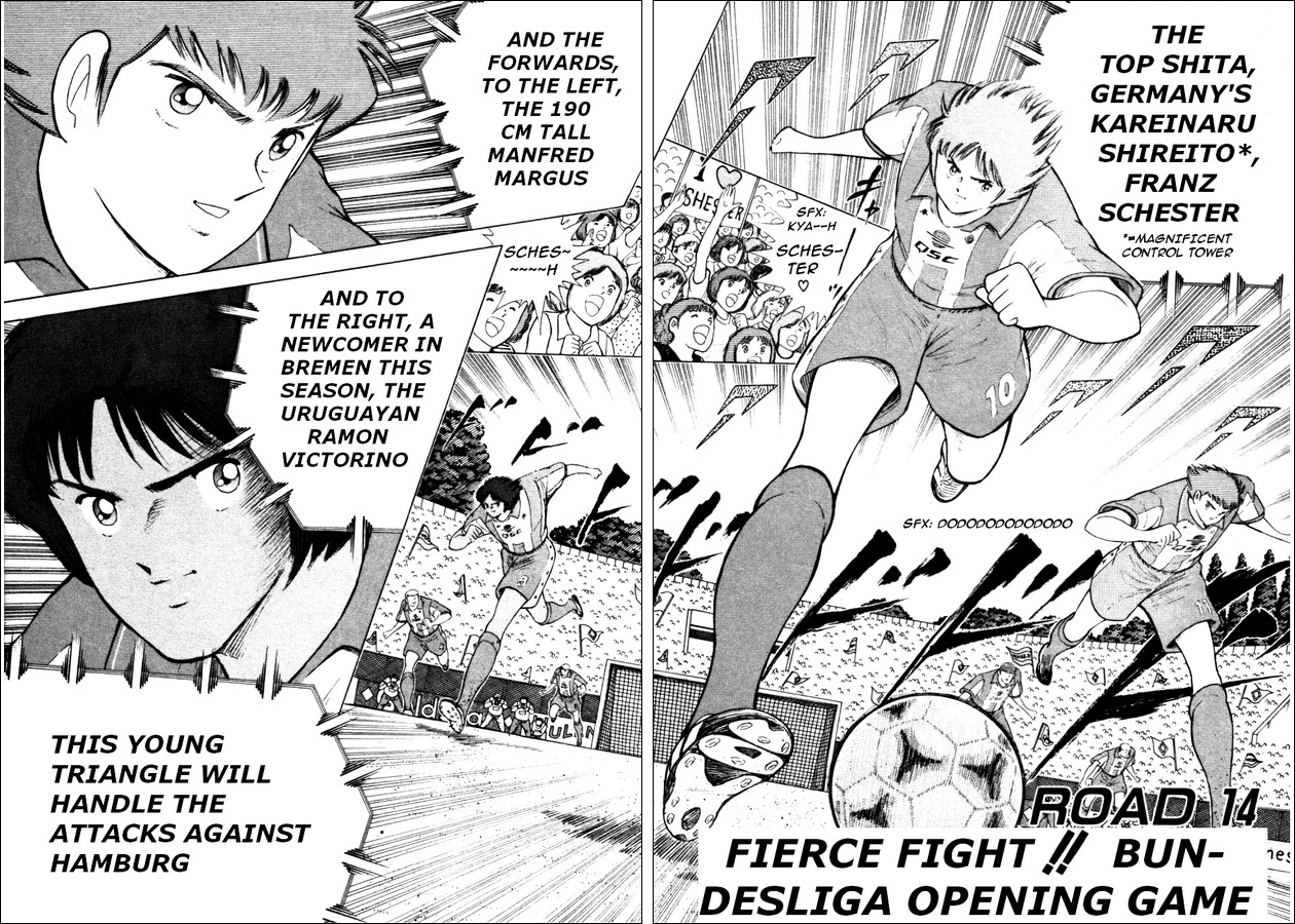 Captain Tsubasa Road to 2002 Chapter 14 page 2 - Chapter 14: Fierce Fight!! Bundesliga Opening Game