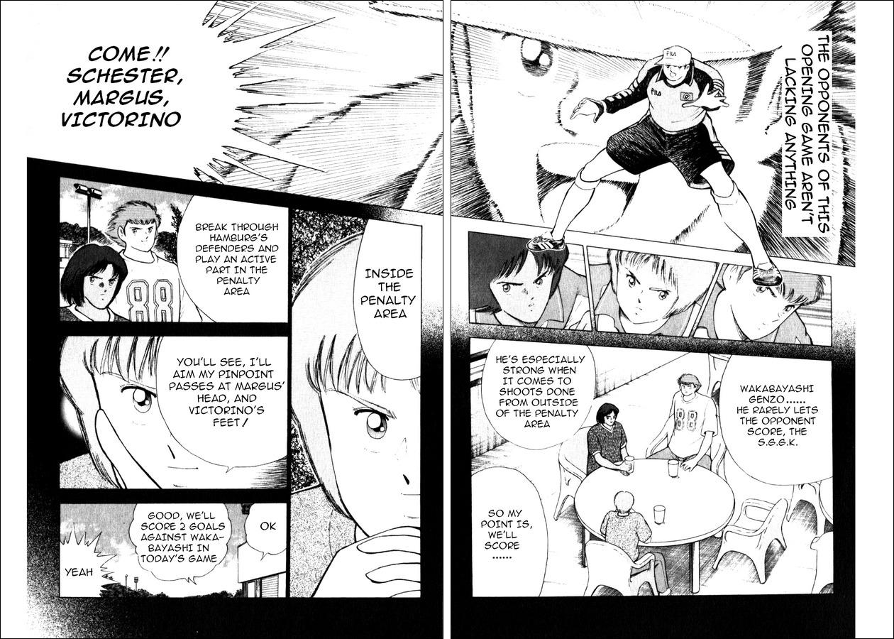 Captain Tsubasa Road to 2002 Chapter 14 page 3 - Chapter 14: Fierce Fight!! Bundesliga Opening Game