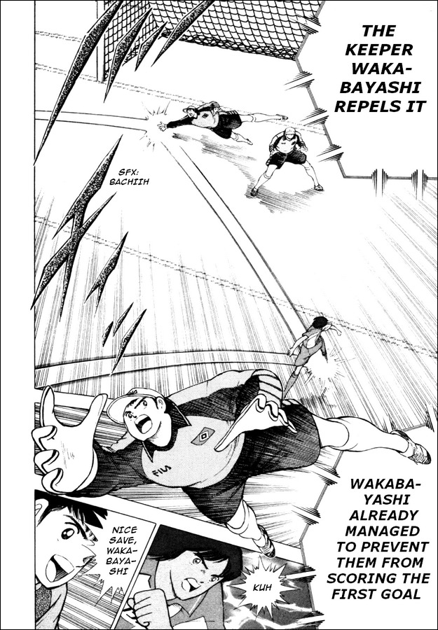 Captain Tsubasa Road to 2002 Chapter 14 page 6 - Chapter 14: Fierce Fight!! Bundesliga Opening Game