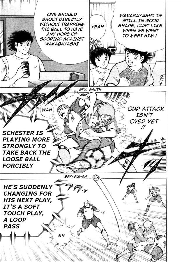 Captain Tsubasa Road to 2002 Chapter 14 page 7 - Chapter 14: Fierce Fight!! Bundesliga Opening Game