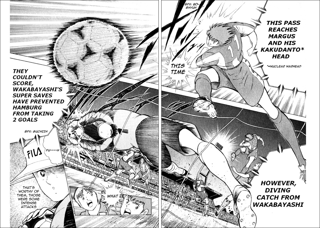 Captain Tsubasa Road to 2002 Chapter 14 page 8 - Chapter 14: Fierce Fight!! Bundesliga Opening Game