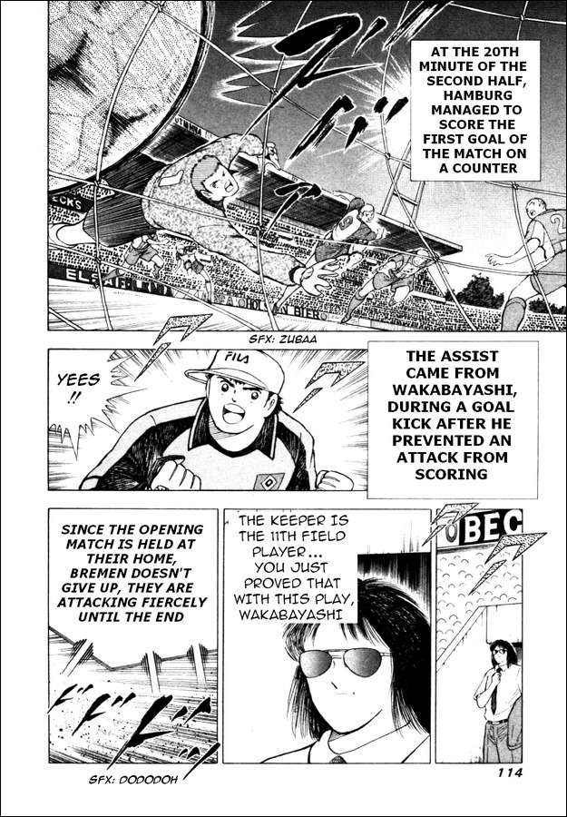 Captain Tsubasa Road to 2002 Chapter 14 page 9 - Chapter 14: Fierce Fight!! Bundesliga Opening Game
