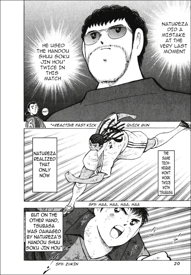 Captain Tsubasa Road to 2002 Chapter 140 page 10 - Chapter 140: Victorious Goal...!?