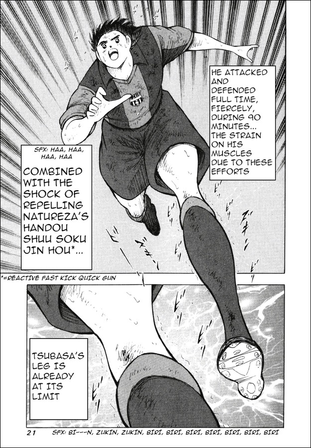 Captain Tsubasa Road to 2002 Chapter 140 page 11 - Chapter 140: Victorious Goal...!?