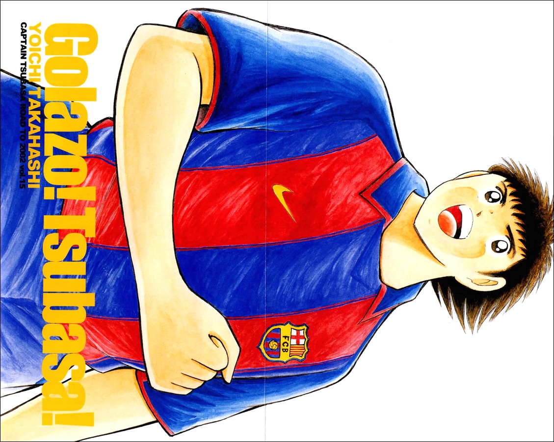 Captain Tsubasa Road to 2002 Chapter 140 page 17 - Chapter 140: Victorious Goal...!?