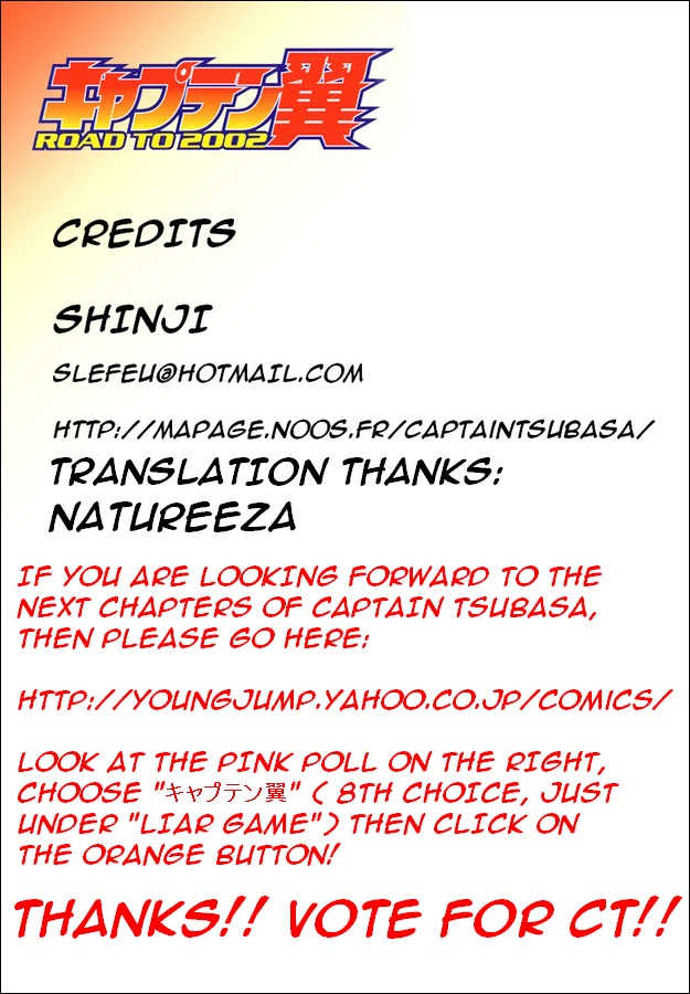 Captain Tsubasa Road to 2002 Chapter 140 page 19 - Chapter 140: Victorious Goal...!?