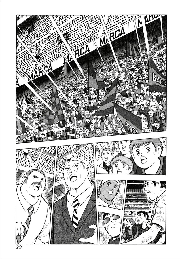 Captain Tsubasa Road to 2002 Chapter 141 page 1 - Chapter 141: Last Moment