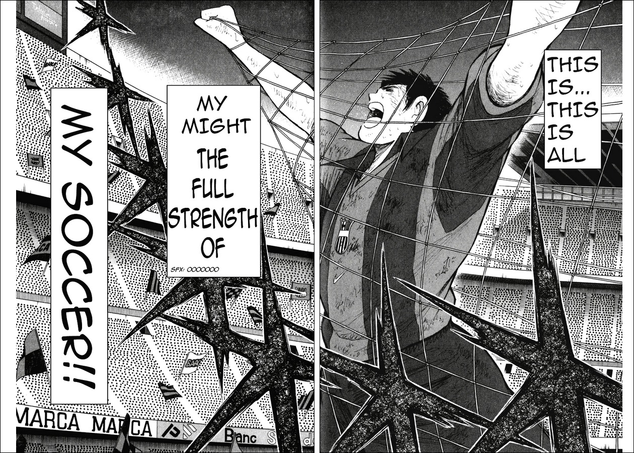 Captain Tsubasa Road to 2002 Chapter 141 page 12 - Chapter 141: Last Moment