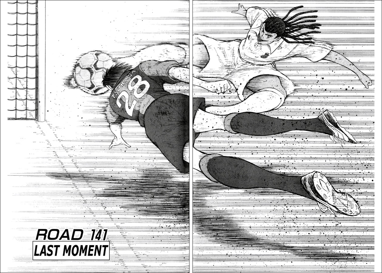 Captain Tsubasa Road to 2002 Chapter 141 page 2 - Chapter 141: Last Moment