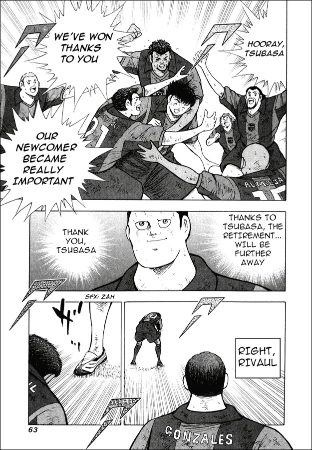 Captain Tsubasa Road to 2002 Chapter 142 page 11 - Chapter 142: Time Up