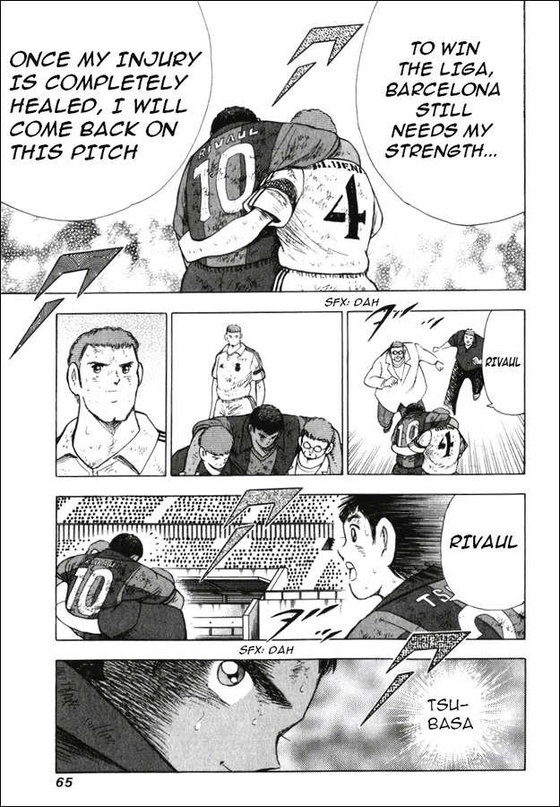 Captain Tsubasa Road to 2002 Chapter 142 page 13 - Chapter 142: Time Up