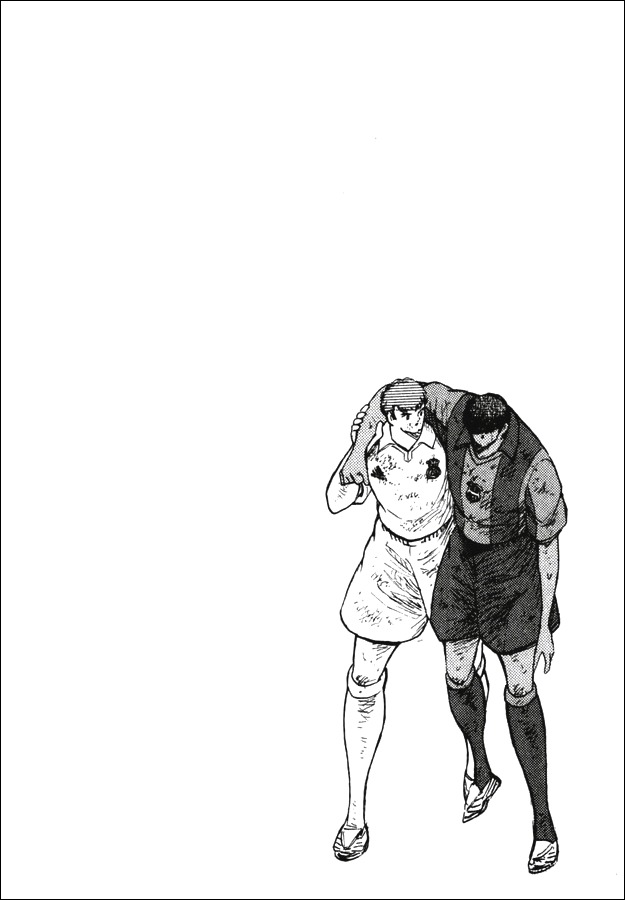 Captain Tsubasa Road to 2002 Chapter 142 page 16 - Chapter 142: Time Up