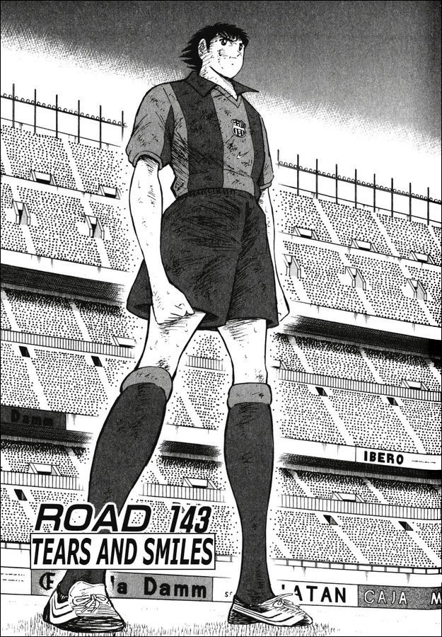 Captain Tsubasa Road to 2002 Chapter 143 page 1 - Chapter 143: Tears and Smiles