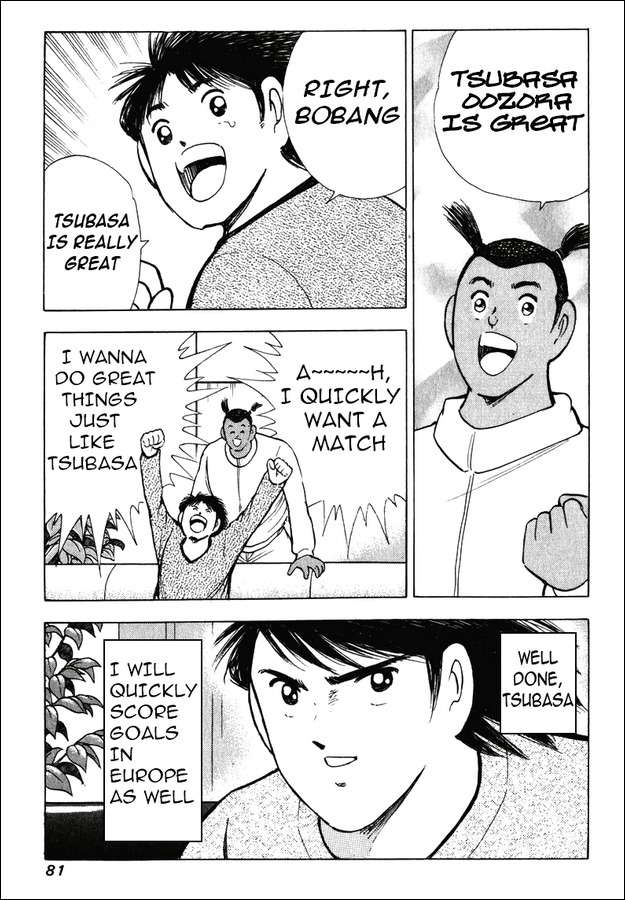 Captain Tsubasa Road to 2002 Chapter 143 page 12 - Chapter 143: Tears and Smiles