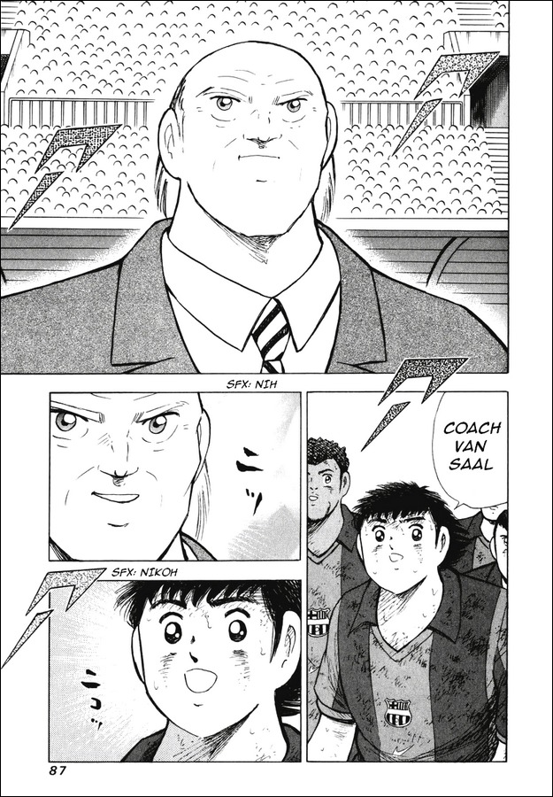 Captain Tsubasa Road to 2002 Chapter 143 page 17 - Chapter 143: Tears and Smiles