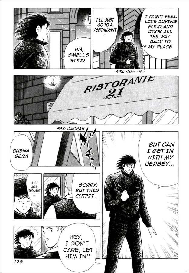 Captain Tsubasa Road to 2002 Chapter 144.1 page 17 - Chapter 144.1: Uno - In a Corner of Italy