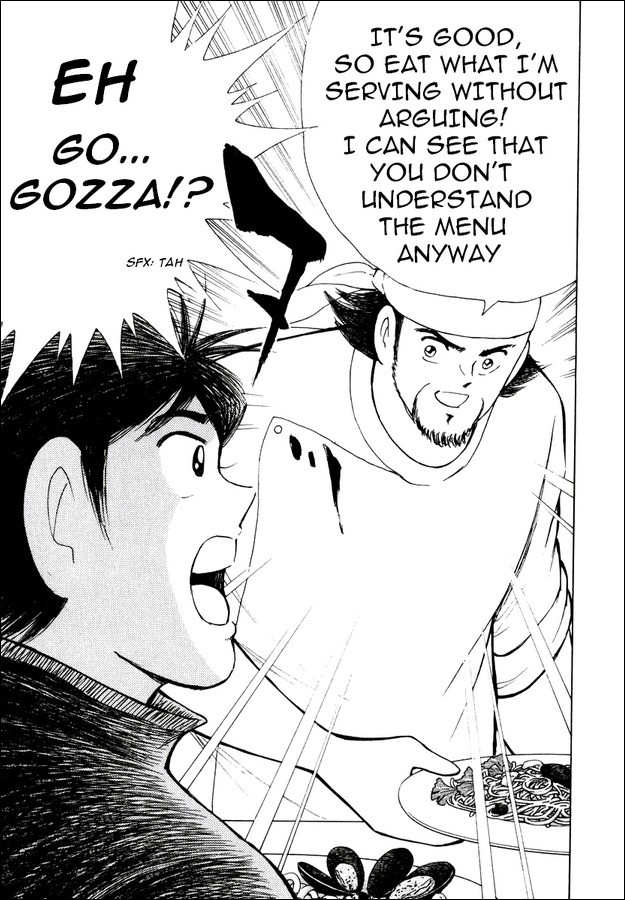 Captain Tsubasa Road to 2002 Chapter 144.1 page 19 - Chapter 144.1: Uno - In a Corner of Italy