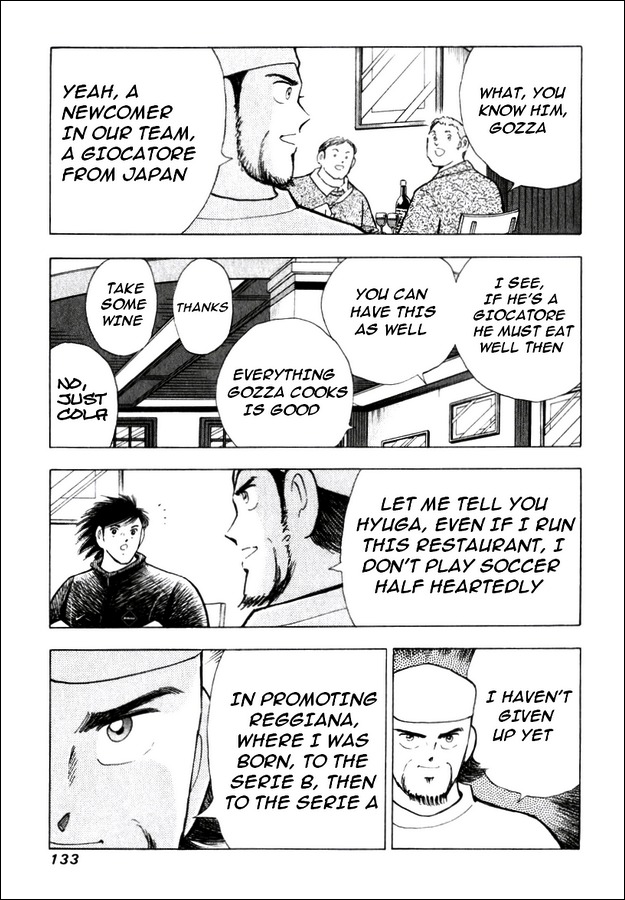 Captain Tsubasa Road to 2002 Chapter 144.1 page 21 - Chapter 144.1: Uno - In a Corner of Italy