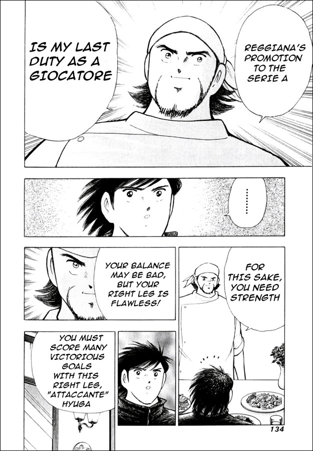 Captain Tsubasa Road to 2002 Chapter 144.1 page 22 - Chapter 144.1: Uno - In a Corner of Italy