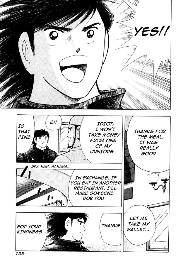 Captain Tsubasa Road to 2002 Chapter 144.1 page 23 - Chapter 144.1: Uno - In a Corner of Italy