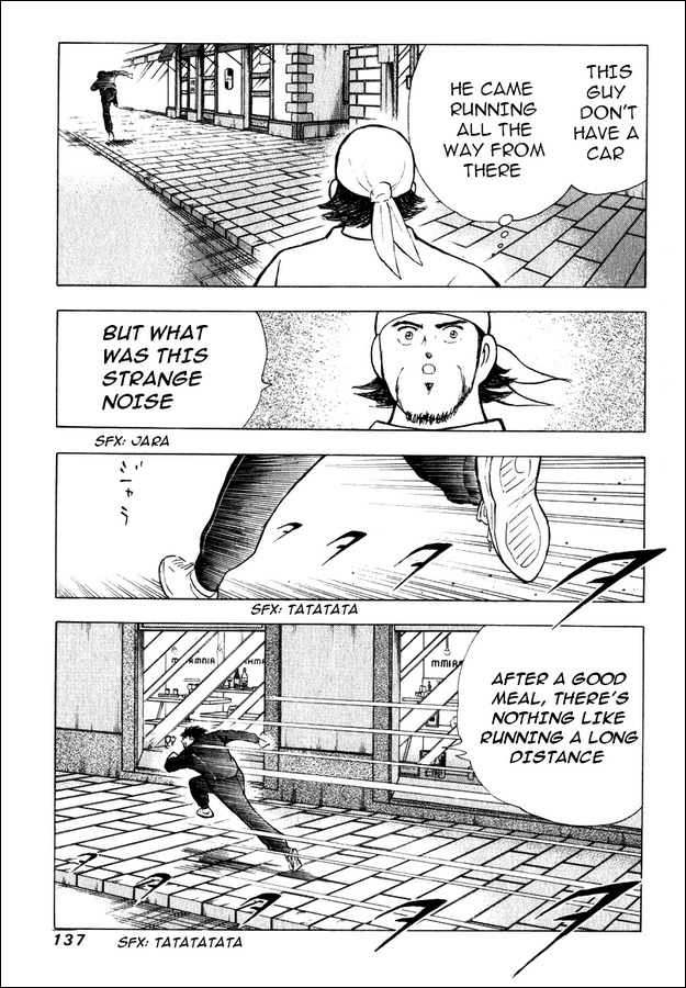 Captain Tsubasa Road to 2002 Chapter 144.1 page 25 - Chapter 144.1: Uno - In a Corner of Italy