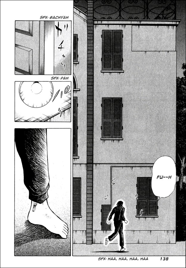 Captain Tsubasa Road to 2002 Chapter 144.1 page 26 - Chapter 144.1: Uno - In a Corner of Italy