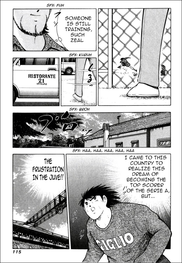 Captain Tsubasa Road to 2002 Chapter 144.1 page 4 - Chapter 144.1: Uno - In a Corner of Italy