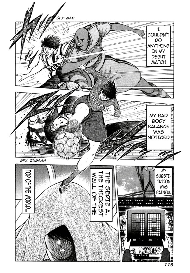 Captain Tsubasa Road to 2002 Chapter 144.1 page 5 - Chapter 144.1: Uno - In a Corner of Italy