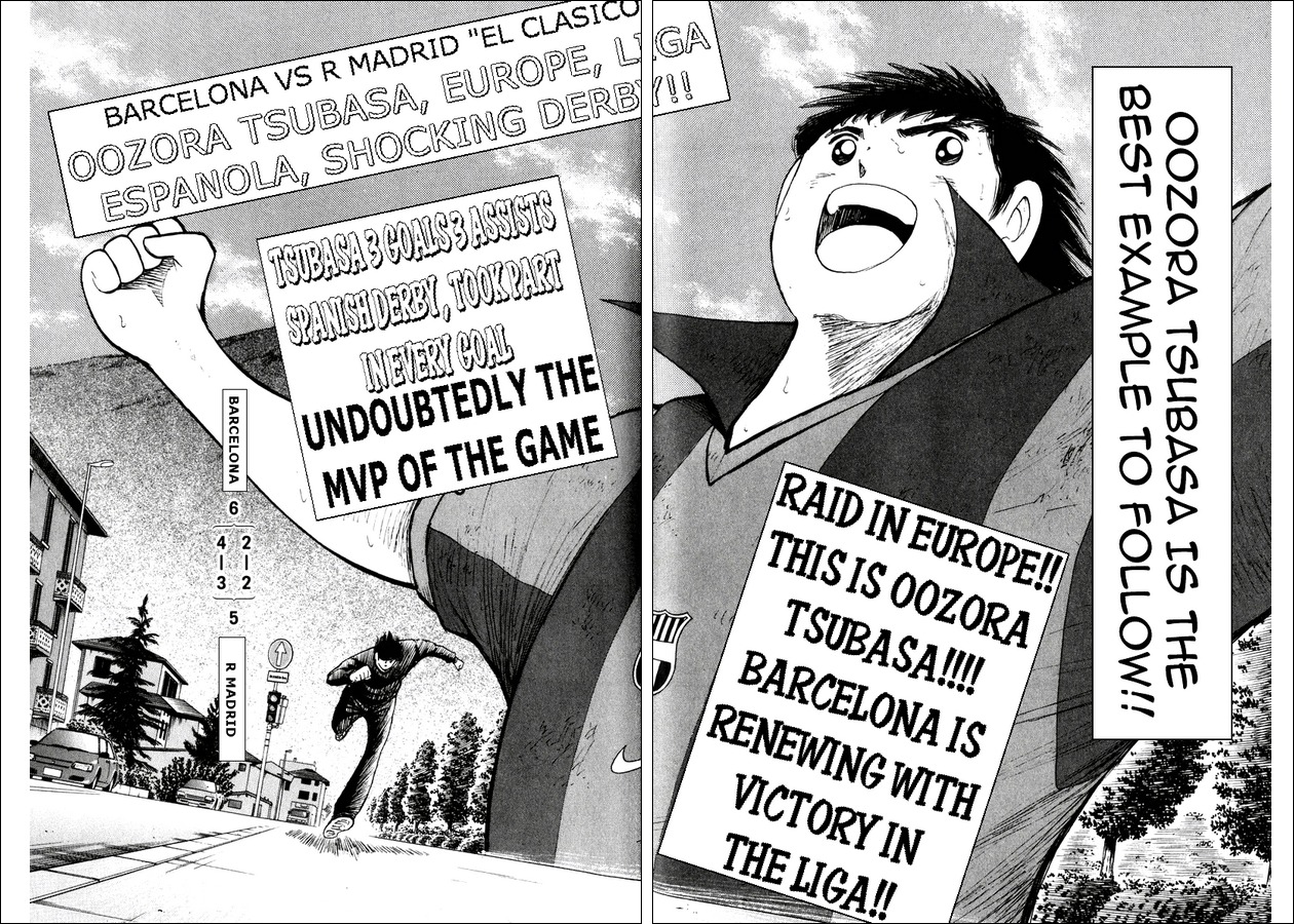 Captain Tsubasa Road to 2002 Chapter 144.1 page 7 - Chapter 144.1: Uno - In a Corner of Italy