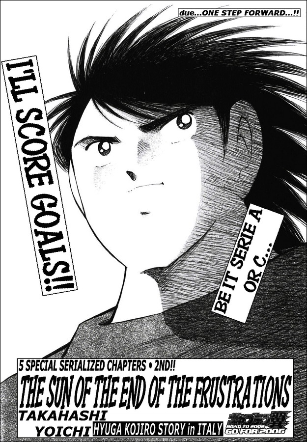 Captain Tsubasa Road to 2002 Chapter 144.2 page 1 - Chapter 144.2: Due - One Step Forward...!!