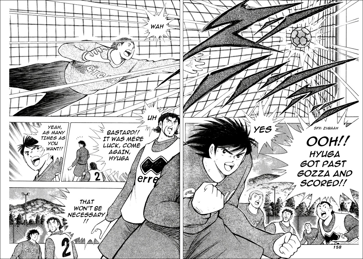 Captain Tsubasa Road to 2002 Chapter 144.2 page 14 - Chapter 144.2: Due - One Step Forward...!!