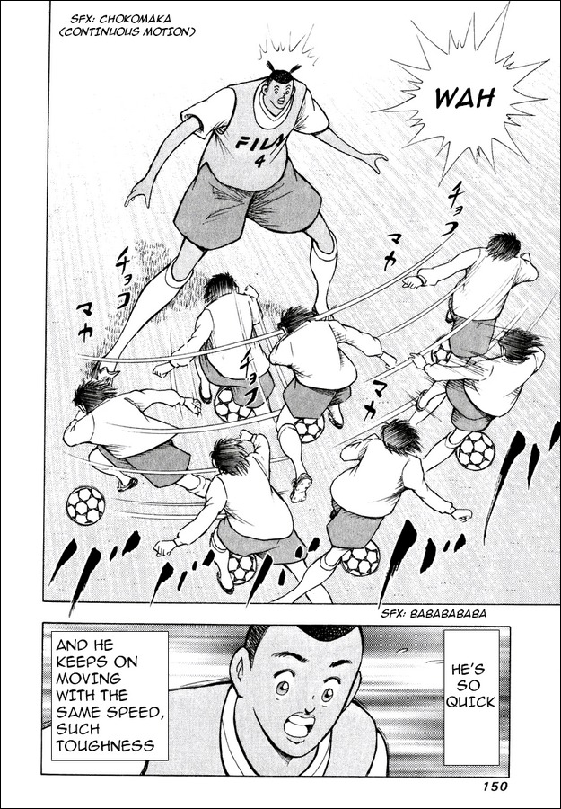 Captain Tsubasa Road to 2002 Chapter 144.2 page 7 - Chapter 144.2: Due - One Step Forward...!!