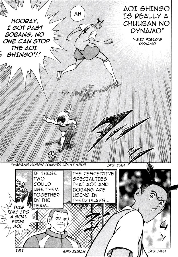 Captain Tsubasa Road to 2002 Chapter 144.2 page 8 - Chapter 144.2: Due - One Step Forward...!!