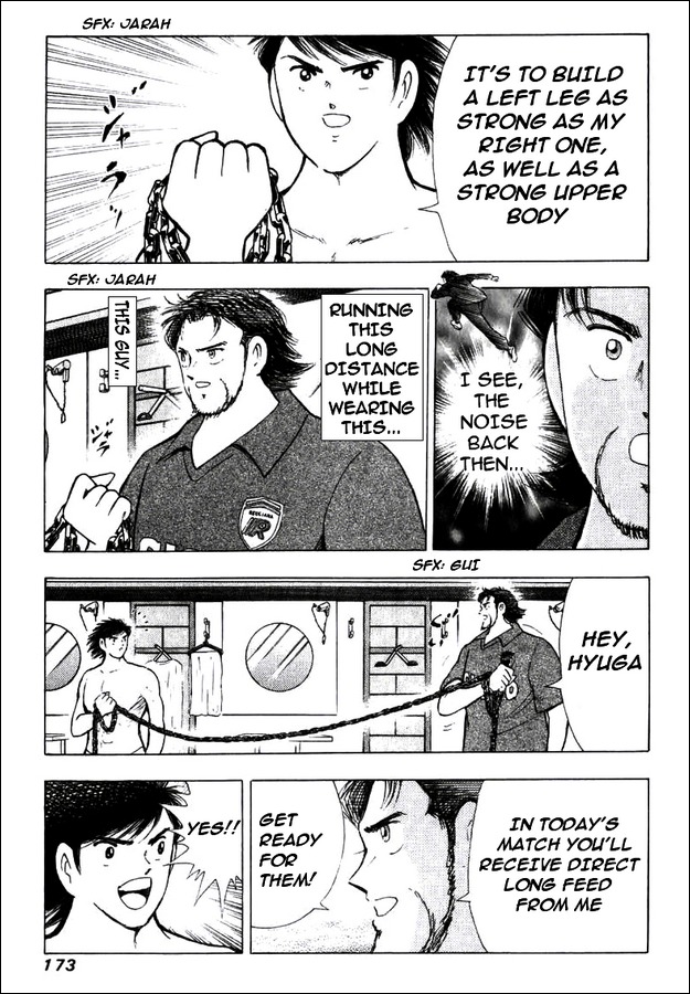 Captain Tsubasa Road to 2002 Chapter 144.3 page 11 - Chapter 144.3: Tre - Debut Match Kick Off!!