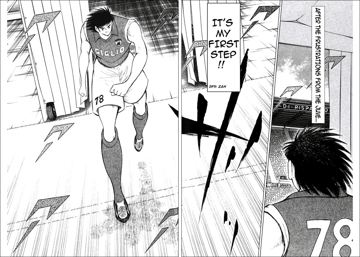 Captain Tsubasa Road to 2002 Chapter 144.3 page 12 - Chapter 144.3: Tre - Debut Match Kick Off!!