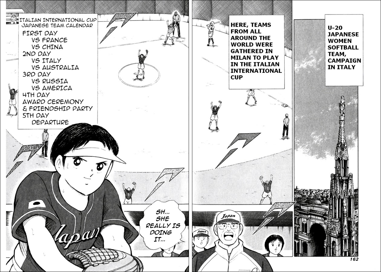 Captain Tsubasa Road to 2002 Chapter 144.3 page 2 - Chapter 144.3: Tre - Debut Match Kick Off!!
