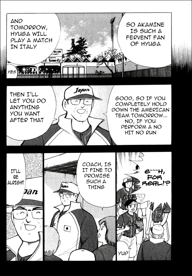 Captain Tsubasa Road to 2002 Chapter 144.3 page 3 - Chapter 144.3: Tre - Debut Match Kick Off!!