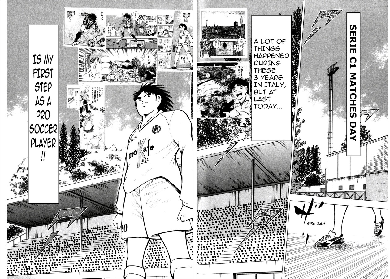 Captain Tsubasa Road to 2002 Chapter 144.3 page 7 - Chapter 144.3: Tre - Debut Match Kick Off!!