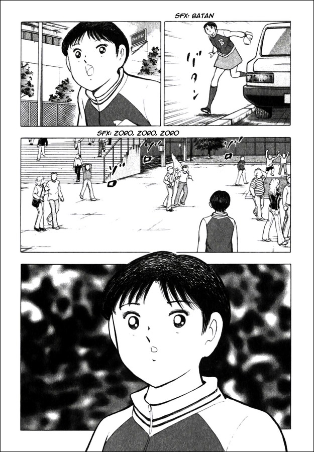 Captain Tsubasa Road to 2002 Chapter 144.4 page 14 - Chapter 144.4: Quattro - With Feelings!