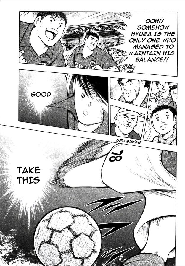 Captain Tsubasa Road to 2002 Chapter 144.4 page 6 - Chapter 144.4: Quattro - With Feelings!