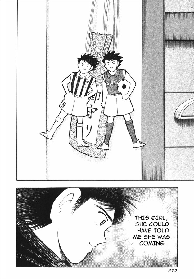 Captain Tsubasa Road to 2002 Chapter 144.5 page 16 - Chapter 144.5: Cinque - Mind Bond