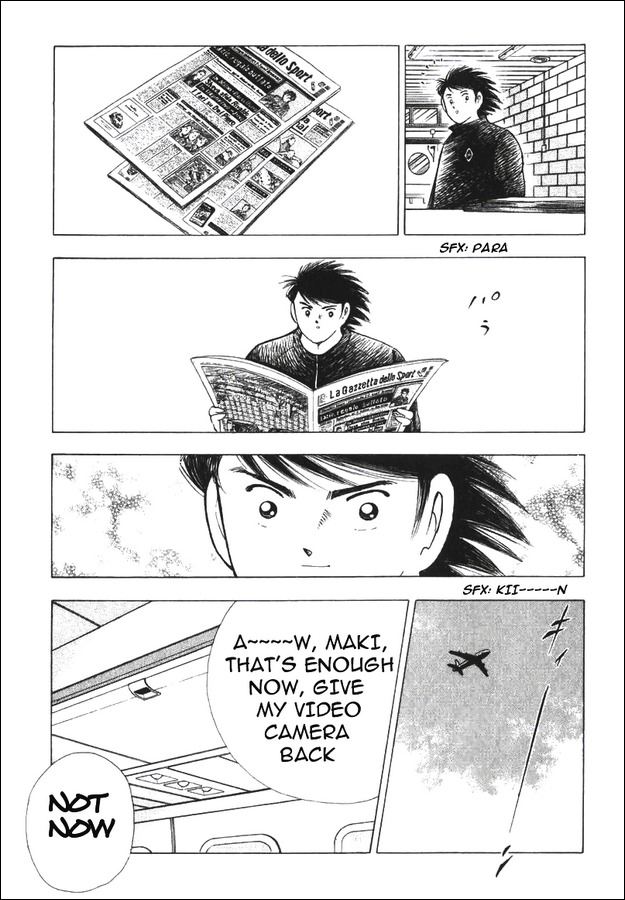 Captain Tsubasa Road to 2002 Chapter 144.5 page 17 - Chapter 144.5: Cinque - Mind Bond