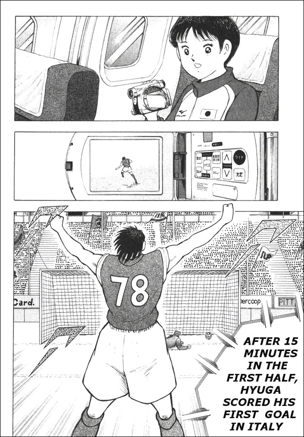 Captain Tsubasa Road to 2002 Chapter 144.5 page 18 - Chapter 144.5: Cinque - Mind Bond
