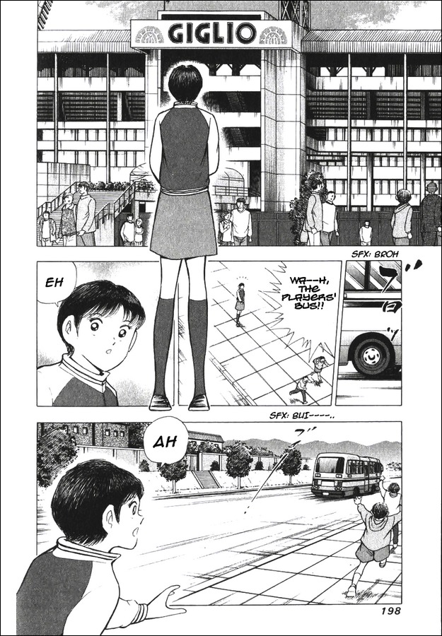 Captain Tsubasa Road to 2002 Chapter 144.5 page 2 - Chapter 144.5: Cinque - Mind Bond