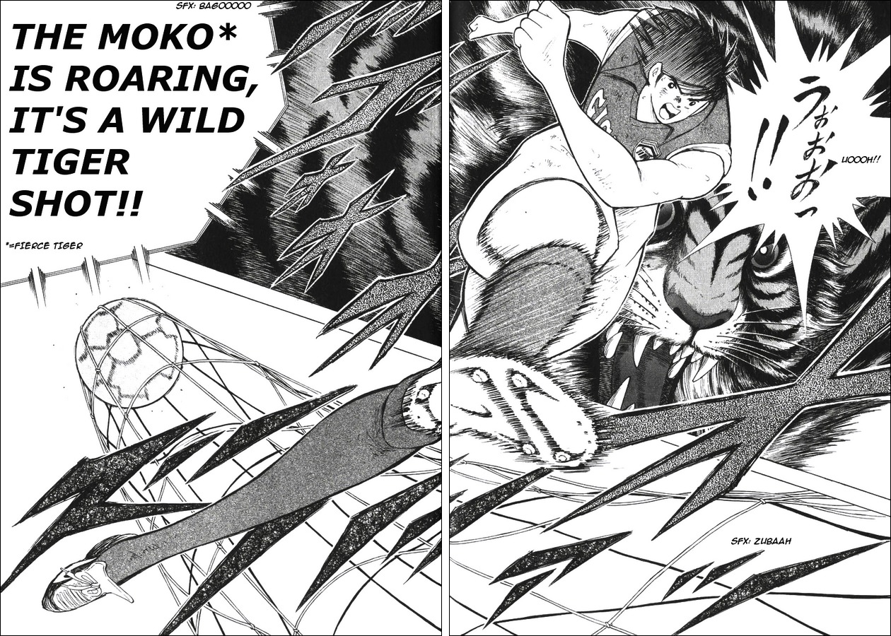 Captain Tsubasa Road to 2002 Chapter 144.5 page 20 - Chapter 144.5: Cinque - Mind Bond